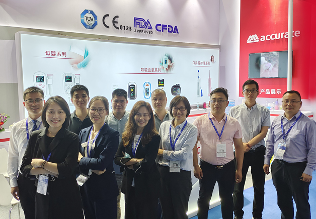 2021 Accurate CMEF exhibition