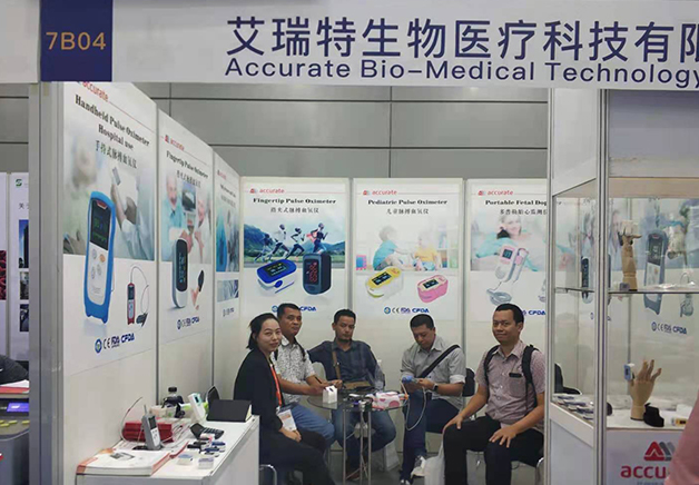 2019 艾瑞特参加XX展会